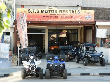 Прокат мотоциклов и квадроциклов S.T.S Motor Rentals в Като Пафосе